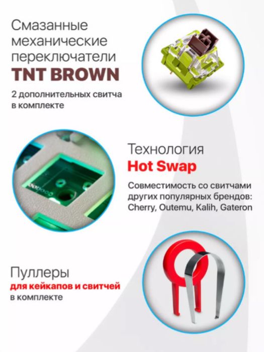 продажа торг нет