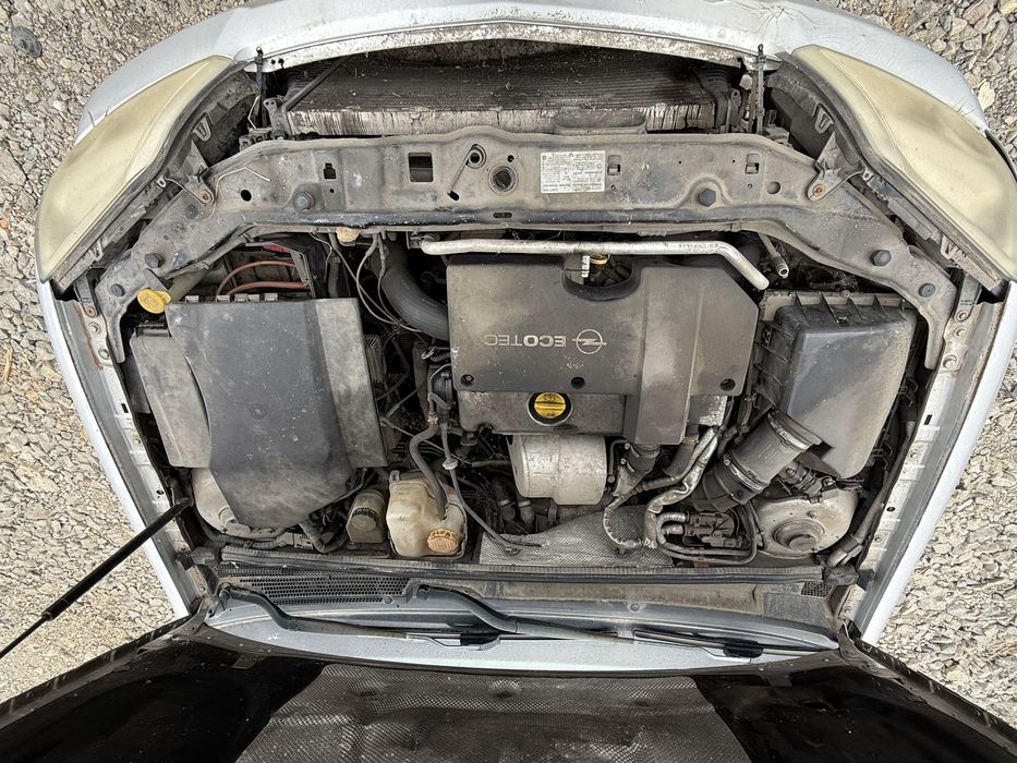 Опел Сигнум 2.2 DTL 125кс на части