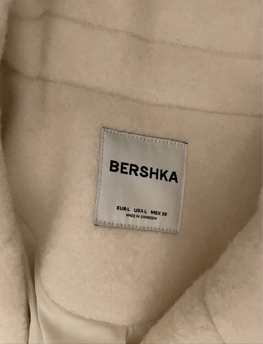 Дамско бяло палто