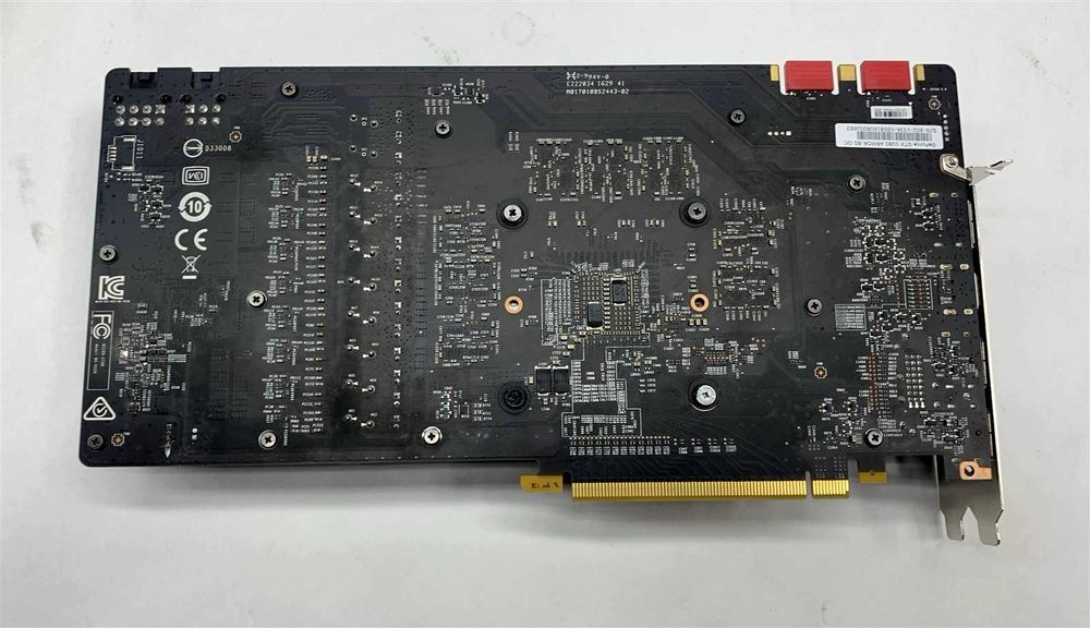 MSI NVIDIA GeForce GTX 1080 Armor OC AIMP EXTREME 8 GB/256 Bit