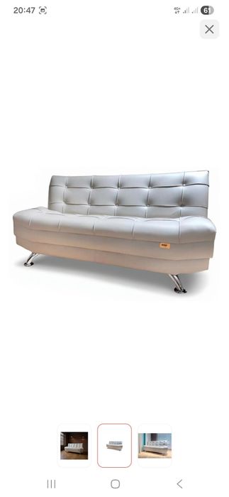 Продам Диван Эко кожа