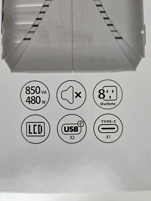 Baterie sursa Ups SKE HL850 480w