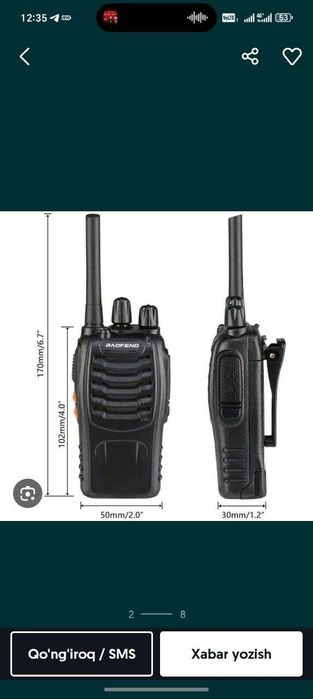 Baofeng Bf 88E | Ratsiya 2026 New