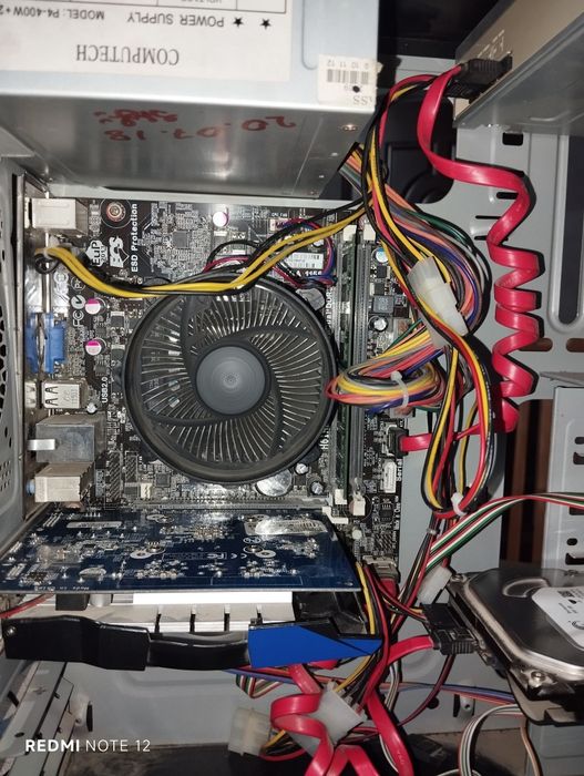 Компютер сотилади