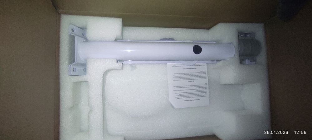 TDP-300W6 Quyoshli ko‘cha yoritgichi – 300 Vt