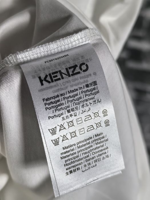 Kenxo тениска НАМАЛЕНА