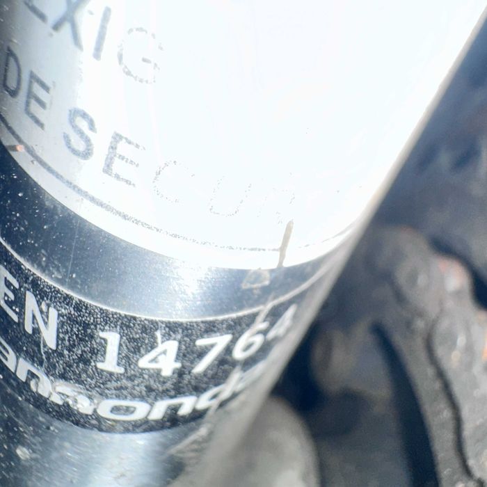 Премиум хибрид Cannondale Quick – SRAM скорости, напълно оборудван и сертифициран