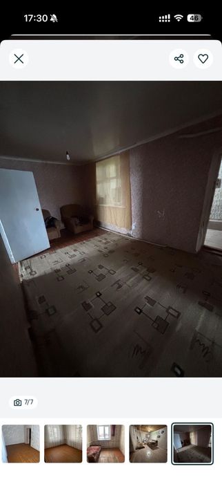 Продается частный дом