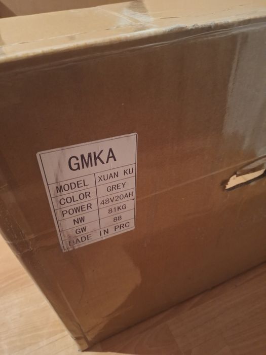 Продам новый трицикл