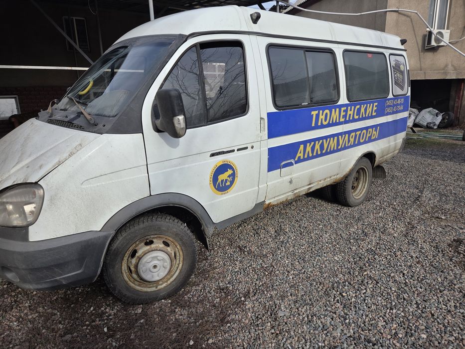 Разбор газель...