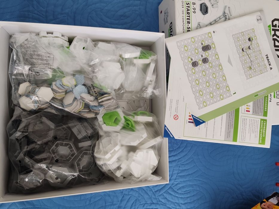 Gravity trax само изпробвана