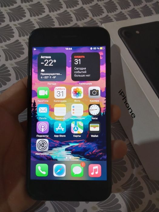 Срочно айфон 7 32гб