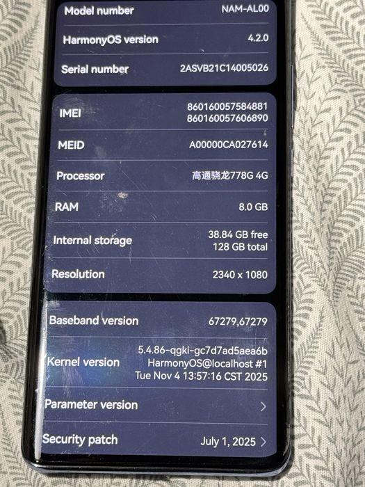Huawei nova 9 harmony os cn 128 gb mov