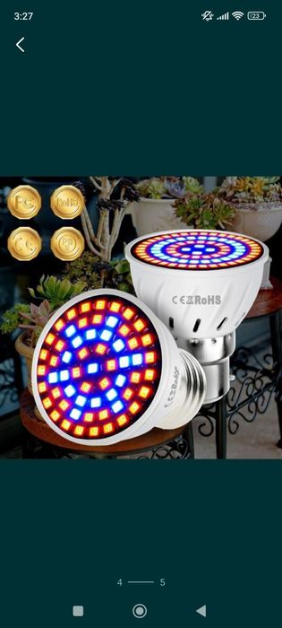 Led E1460 leduri,220V