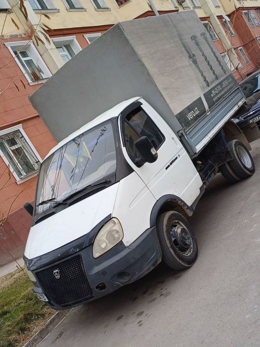 Gazel Zavodskoy Srochna