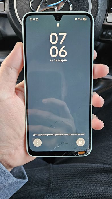 Самсунг а16 128ГБ