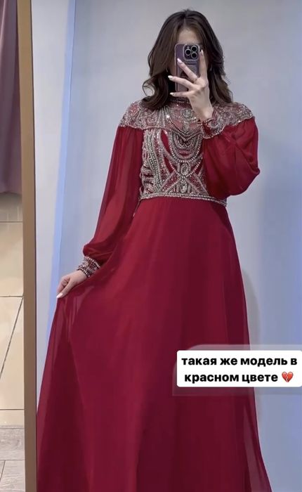 Платье вечерние дубайское