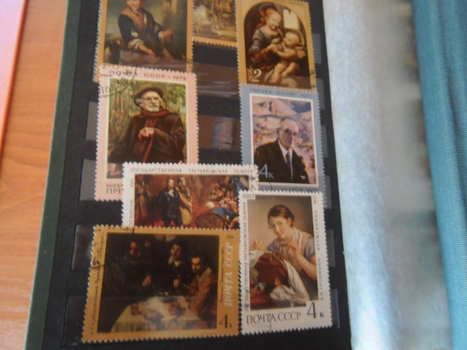 Класьор с марки