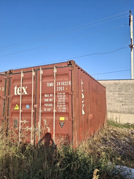 Продаётся контейнеры