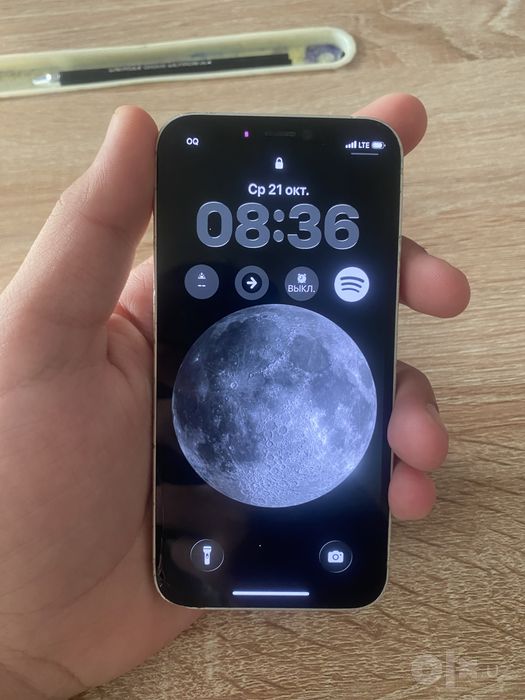 Iphone 12 mini 128 gb