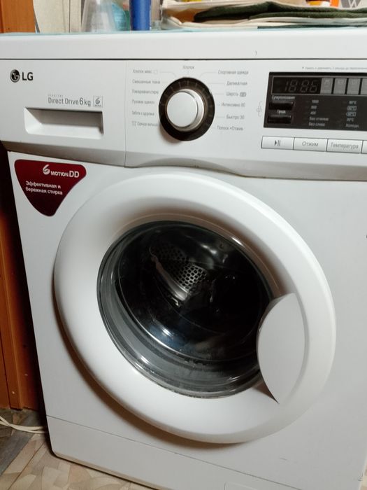 Продам стиральную машину.LG