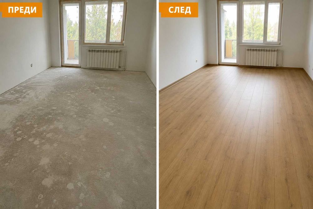 Качествени ремонтни услуги в Стара Загора и региона