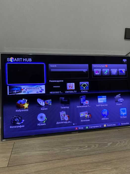 Samsung LED Smart TV 40