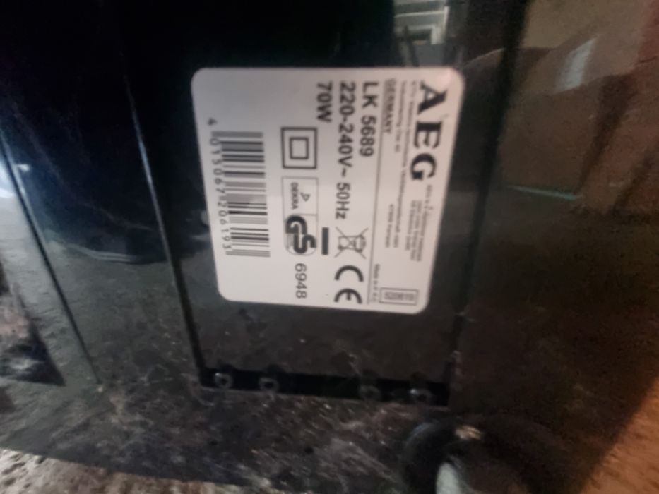 AEG въздушен охладител