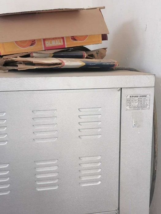 Oshxona uchun texnika