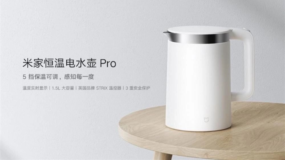 Чайник Xiaomi Smart Kettle Pro