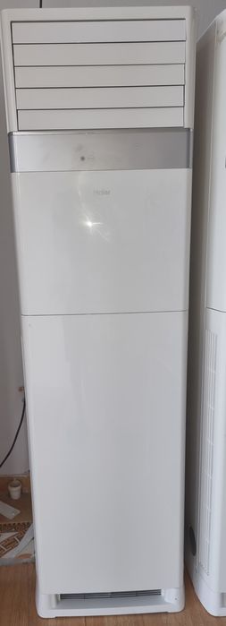 Haeir kansaner sotiladi