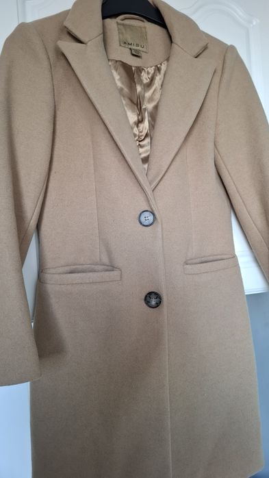 Стилно  дамско палто