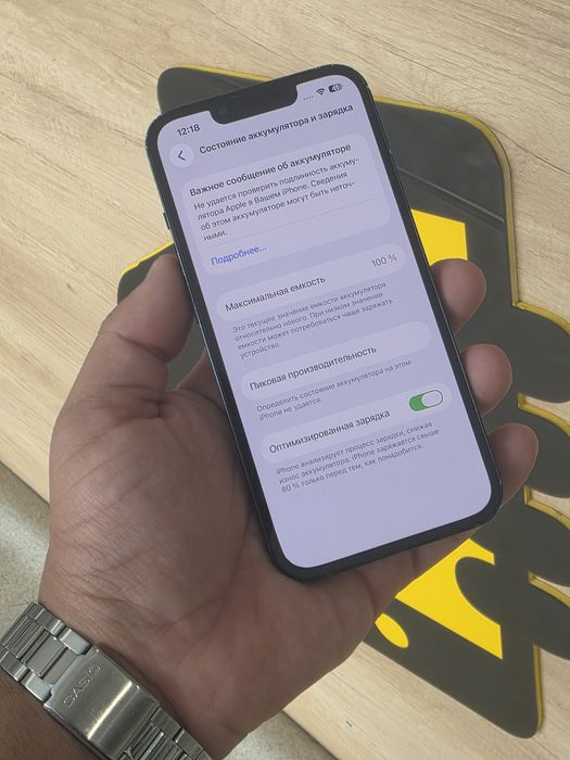 iPhone 13 256gb 100% | СМАРТФОН