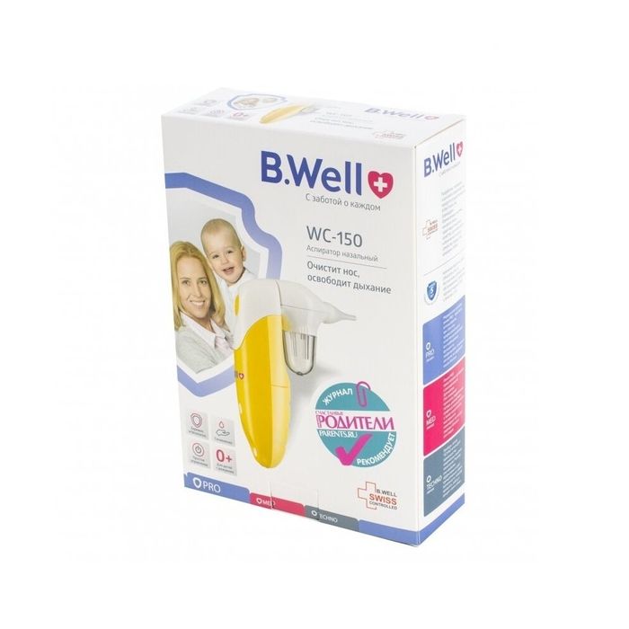 Электронный Аспиратор B-Well WC-150