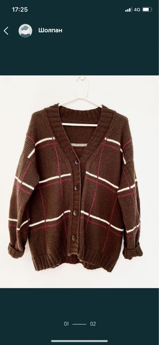 Продам новый вязаный кардиган, ручная работа