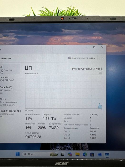Acer Lite 14 core 3-N3