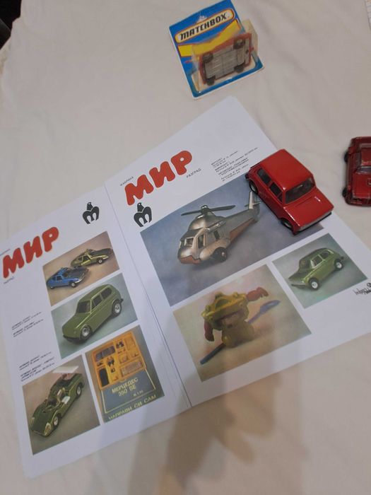 Matchbox 28стр. каталог за Български играчки, и изделия, на фабриката "МИР"67 Разград