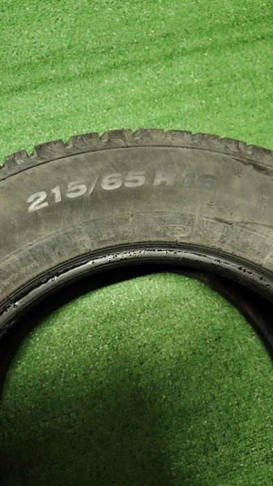Шины зимние р 16
