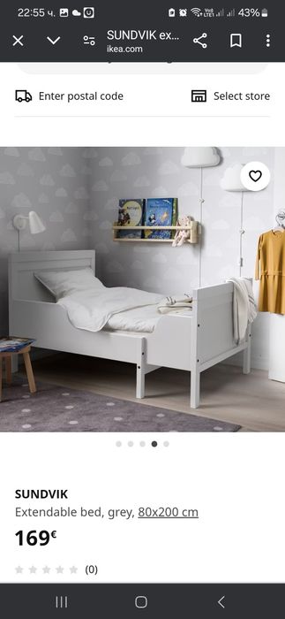 Детско легло с матрак и под матрачна рамка