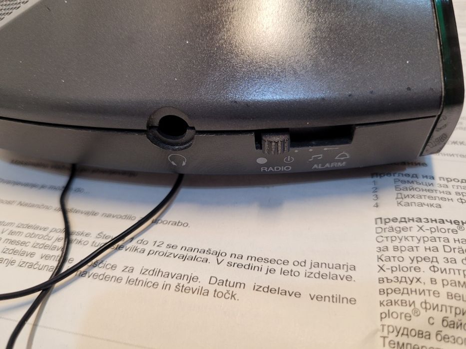 Vand radio cu ceas