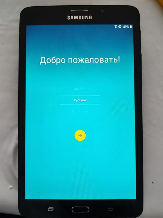 Спец ботинки сатылады,летний