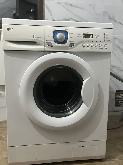 Стиральная машина