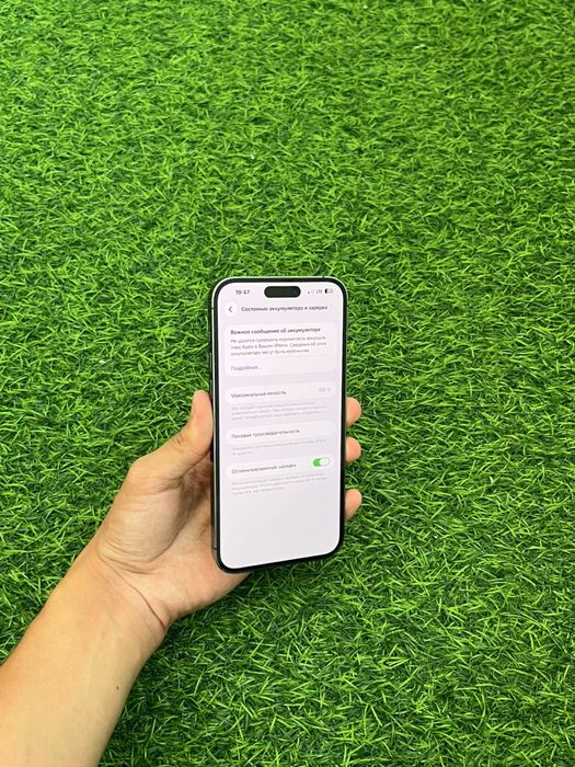 Продам iPhone 14 Pro Max 128GB