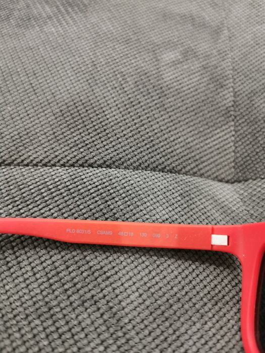 Детски очила Polaroid