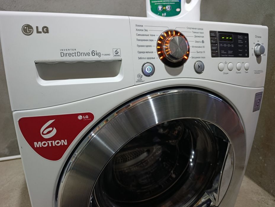Стиральная машина LG инверторная,на 6 кг с прямым приводом