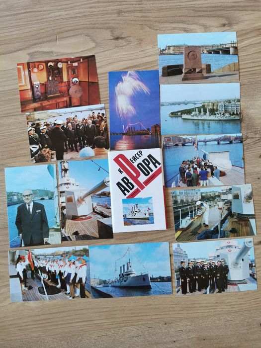 Руски пощенски картички за колекция 70те