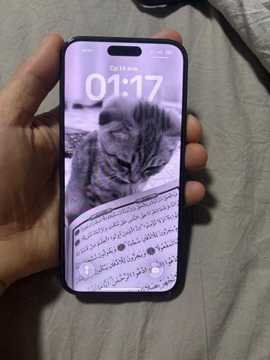 Iphone 14 pro max в идеальном состоянии