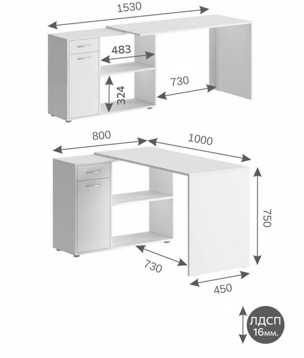 Стол под компьютер со шкафчиками и полками