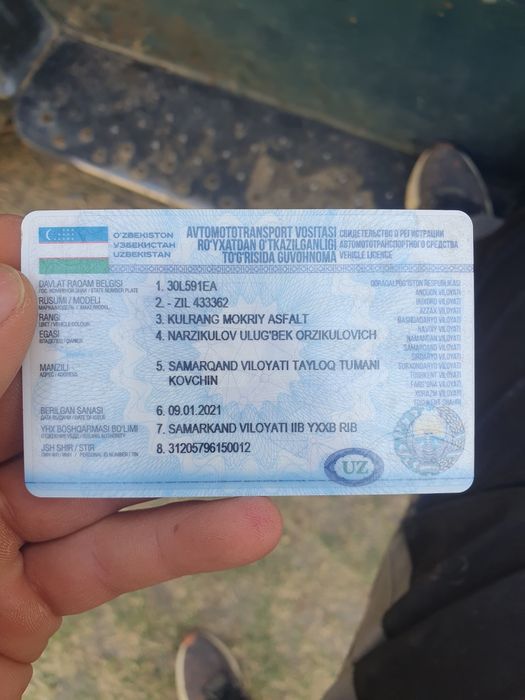 Зил 4331 самосвал  сотилади!