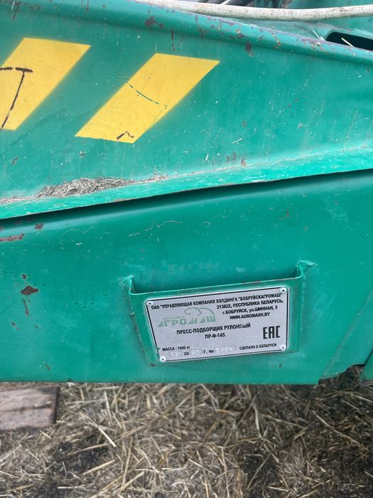 Продам пресс подборщик 145 ПРФ